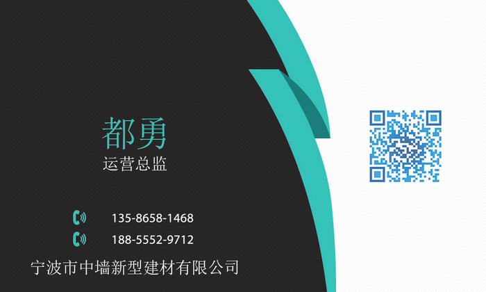 制造ALC/ACC/FPS硅酸钙轻质隔墙板方法是什么